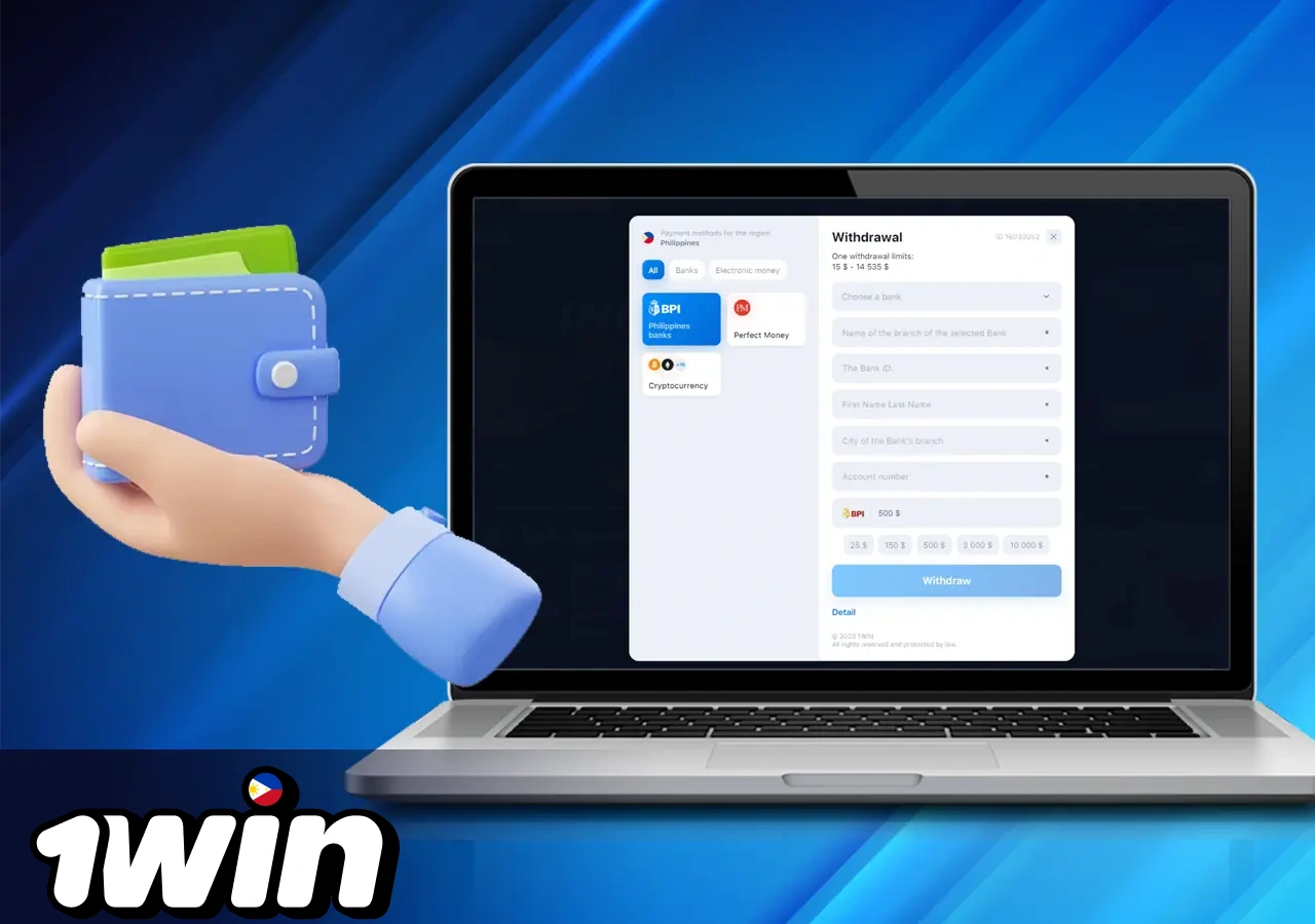 Withdrawal of money from the bookmaker's account